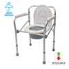 SILLA ELEVA INODORO ALUMINIO PLEGABLE SILLA ELEVA INODORO ALUMINIO PLEGABLE